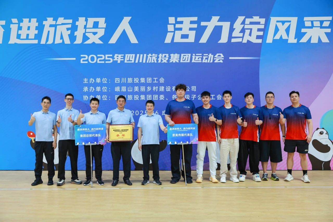 418cd4b1-f477-4d2b-9df3-cf0b2375d0a3