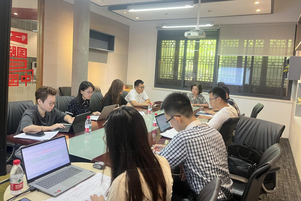 省尊龙集团官网集团鼎新深入辅导幼组督导思美传媒股份有限公司鼎新深入提升行动