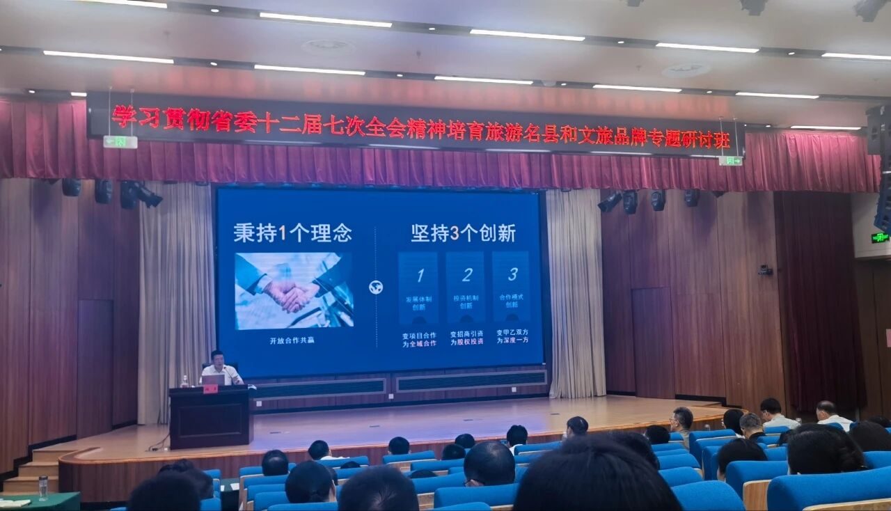 efd78e76-57c5-4d71-aef4-659c361924a4