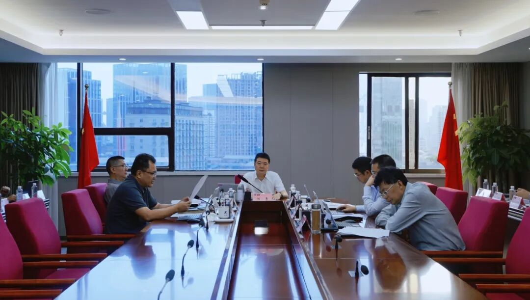 省尊龙集团官网集团召开2025年安委会第三次会议