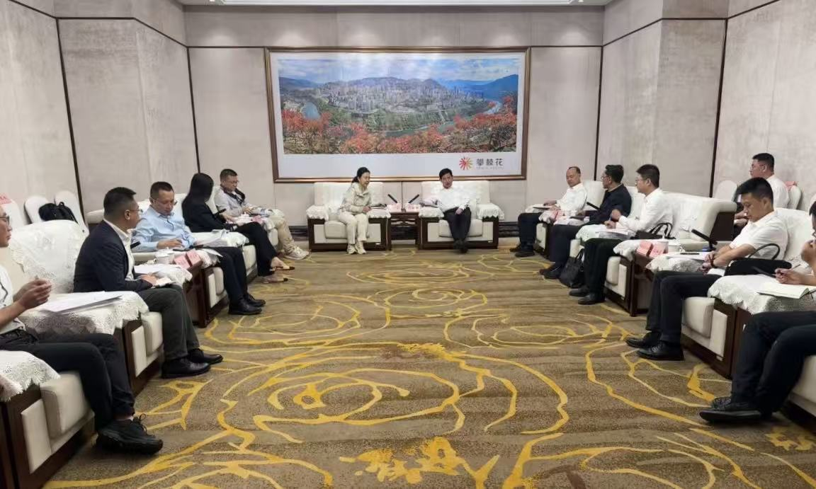 省尊龙集团官网集团连华同道率队赴攀枝花市调研座谈
