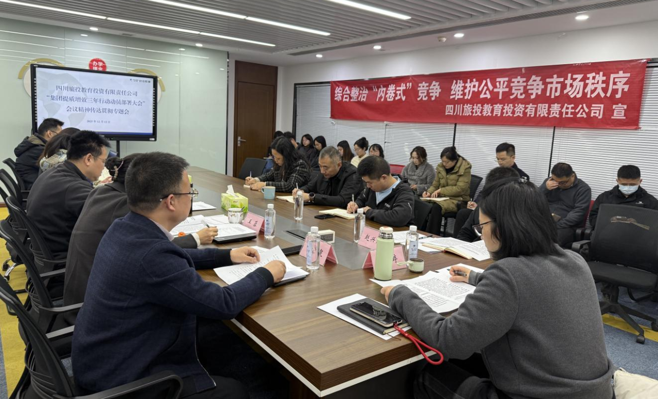 d746ea82-57b0-435e-a46e-51a898fc4401