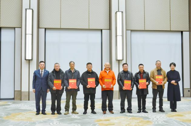 fccd1ec3-4999-4035-935f-27748d447b20